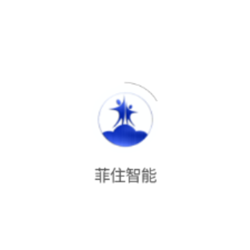 菲住智能app 菲住智能app