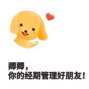 ����app(���ڹ���)