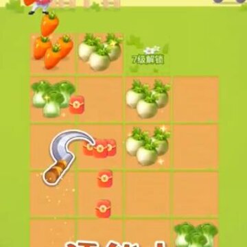 �漣ũ����
