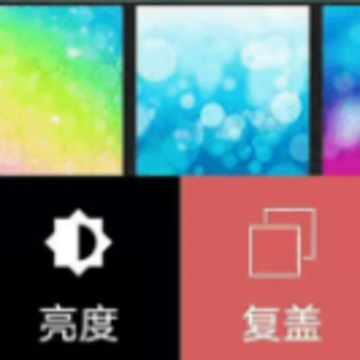 照片拼图精灵 照片拼图精灵