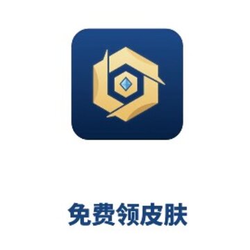 �����Ƥ��app