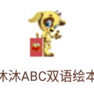 ����ABC����