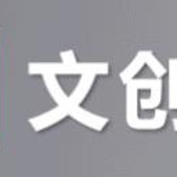 �Ĵ���app(�Ĵ��̳�)
