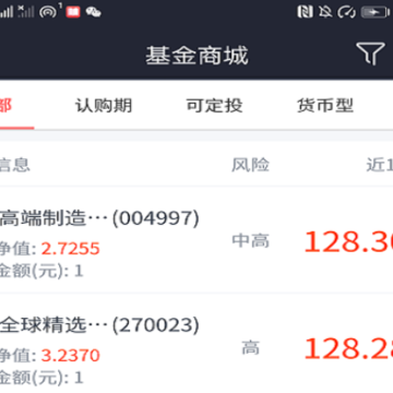 ҡǮ������app