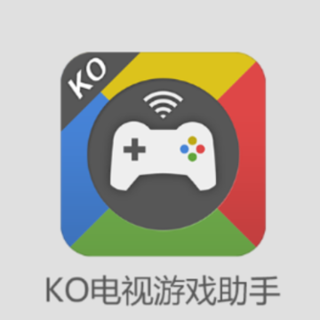 电视游戏助手app 电视游戏助手app