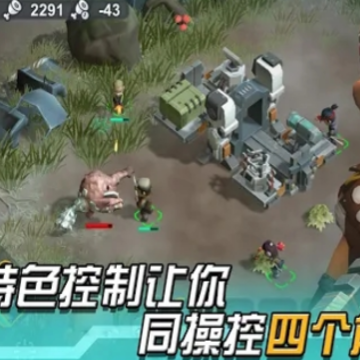 变异绝境破解版 变异绝境破解版