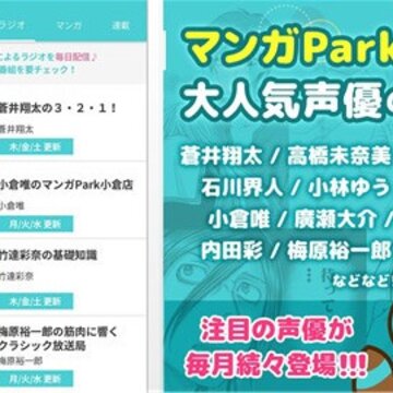 ������԰app