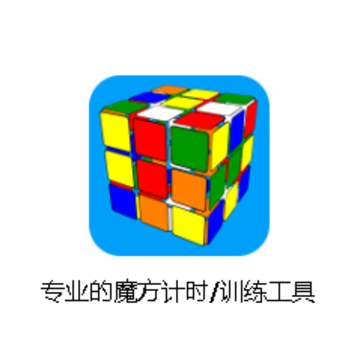DCħ����ʱ��app