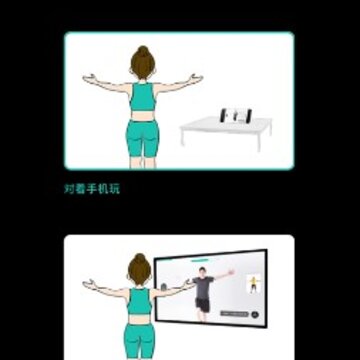 �˶�AI