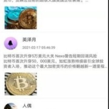 ���ر�ѧϰapp