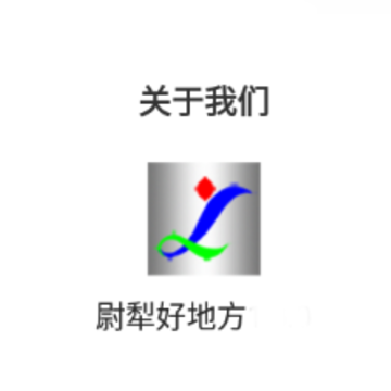 ξ��õط�app
