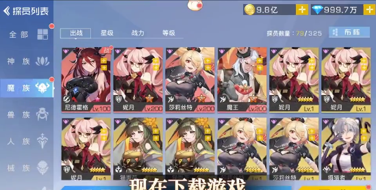 ��������v1.0.11 �ٷ���