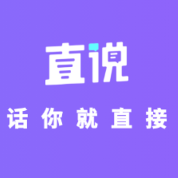 ֱ˵���Ѱ�