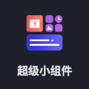 ����С���app