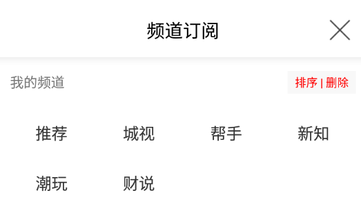 犇视频app 犇视频app