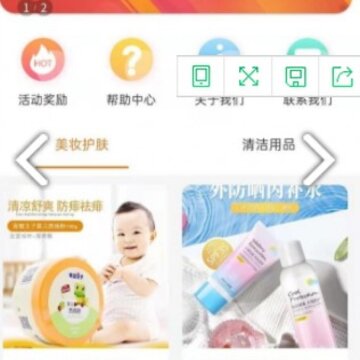 ��ƴE��app