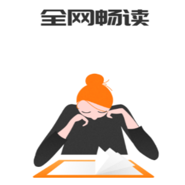 TXT����Ķ�С˵app