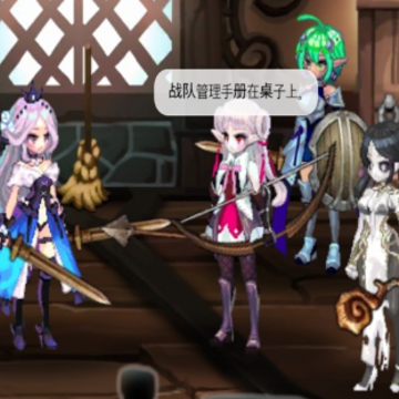 ���³��빫��2�ƽ��