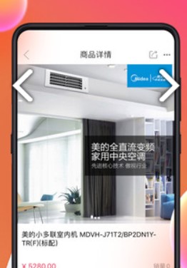 e����app