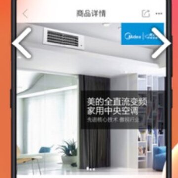 e����app