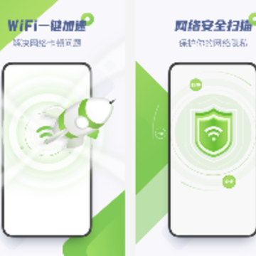 WiFi���پ���app