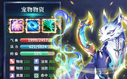 �λ����޾��临�̰�