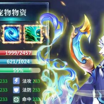 �λ����޾��临�̰�
