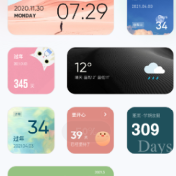 ����С���app