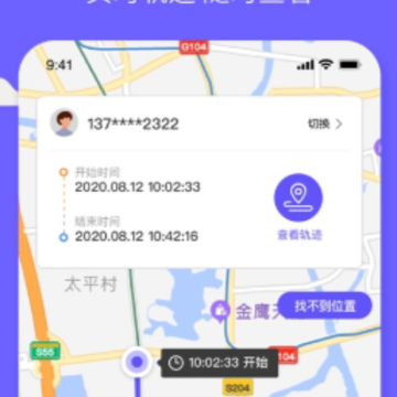 ��λ��app