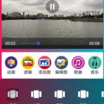 ͼƬ��Ƶ����app
