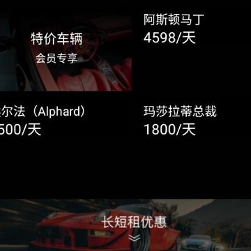 W����app