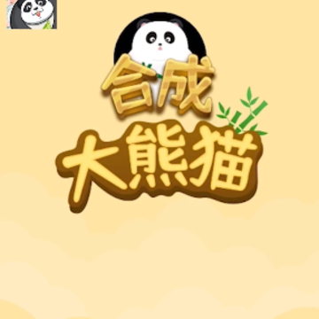 �ϳɴ���è