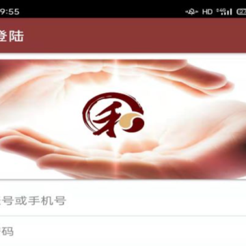 大有明堂 大有明堂