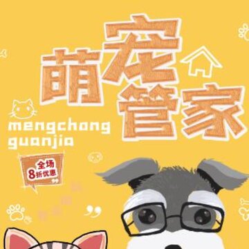 â�ǻ۳���app(�ŵ����)