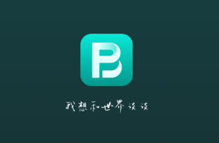 BP��(�羺����)