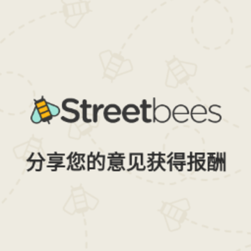 Streetbees