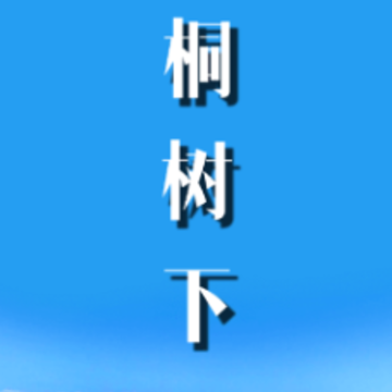 ���պõط�app