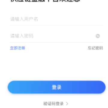 ����app