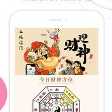 ����������ү����app