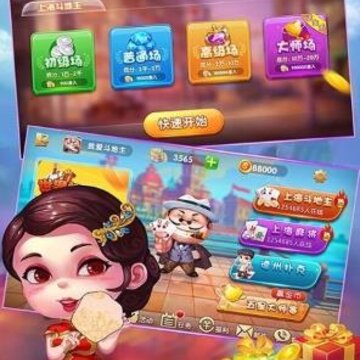 ���ֹ���Ӯ���Ѱ�