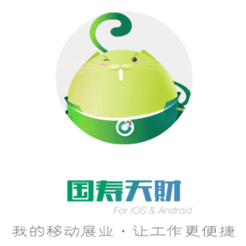 �������2.0app