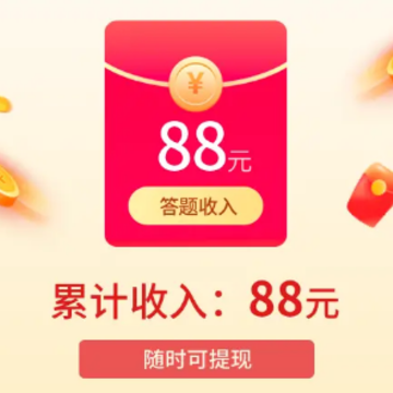 ȫ��²�80Ԫ�����