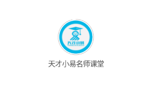 ���С����ʦ����app