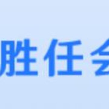 ʤ�λ��app