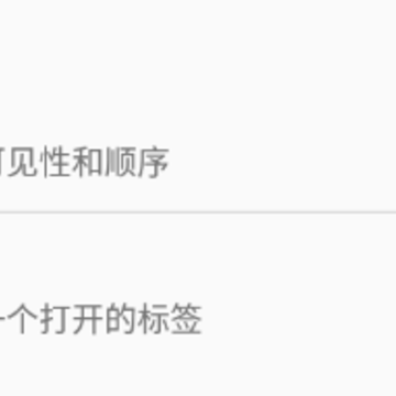 音效音乐播放器下载安卓app 音效音乐播放器下载安卓app