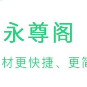�����̳�app(���ļҾ�)