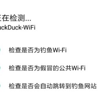 个人证件照 个人证件照