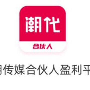 ����app(��������)