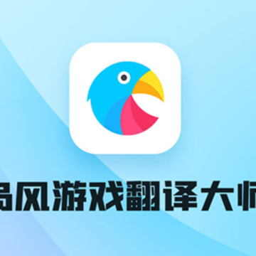 ���緭��-��Ϸʵʱ�����ʦ