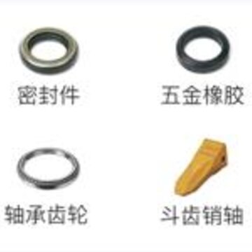 �߶���app(�ڻ����)